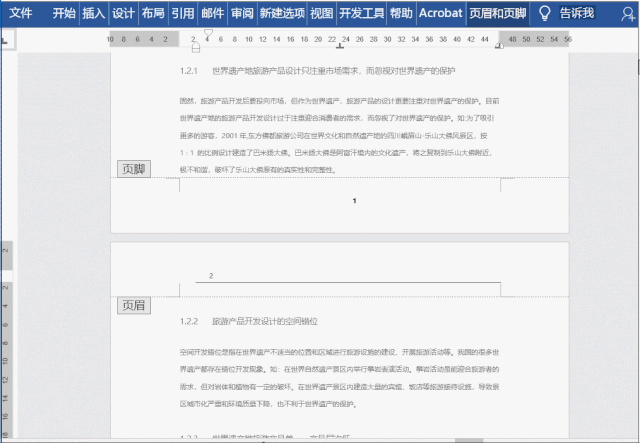 f8b968c1fb274e769df61225af30cc42.gif